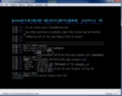 Desterm 128 telnet IRC